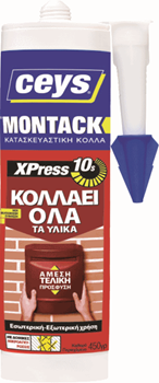 CEYS MONTACK XPRESS 450 ΓΡ.