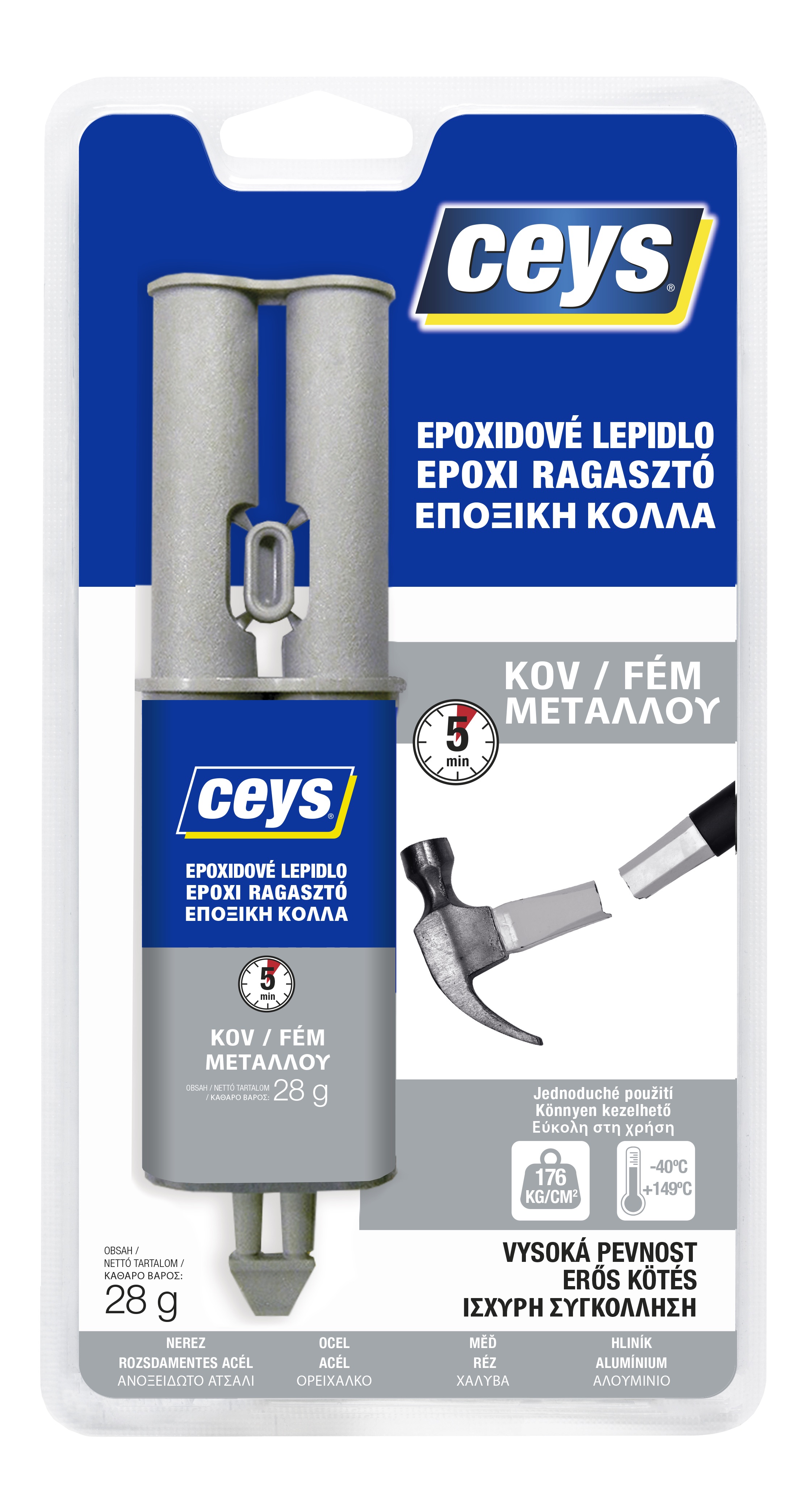 ΕΠΟΞΙΚΕΣ ΚΟΛΛΕΣ