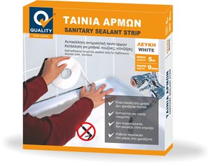 ΤΑΙΝΙΕΣ ΑΡΜΩΝ