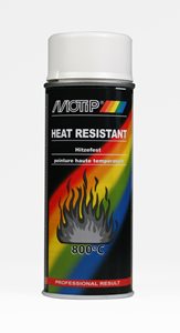 YΨΗΛΗΣ ΘΕΡΜΟΚΡΑΣΙΑΣ