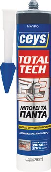 CEYS TOTAL TECH MAYΡΗ 290 ML ΦΥΣ