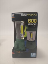 QUALITY CAMPING LIGHT DIMMER 600 LUMENS