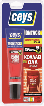 CEYS MONTACK XPRESS 100 ΓΡ.