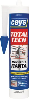 CEYS TOTAL TECH ΛΕΥ 290 ML ΦΥΣΣΙΓΓΑ