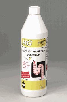 HG ΑΠΟΦΡΑΚΤΙΚΟ ΓΙΑ ΝΕΡΟΧΥΤΗ ΚΟΥΖΙΝΑΣ 1LT