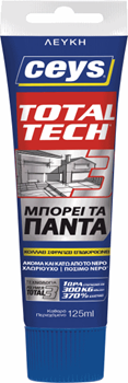 CEYS TOTAL TECH ΛΕΥ 125 ML ΣΩΛΗΝΑΡΙΟ