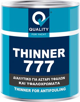 QUALITY ΔΙΑΛΥΤΙΚΟ ΥΦΑΛΩΝ 777 0,75  ltr