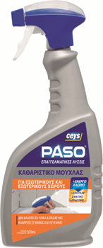 CEYS PASO ΚΑΘΑΡΙΣΤΙΚΟ ΜΟΥΧΛΑΣ 500 ML ΓΕΝ.ΧΡΗΣΗΣ