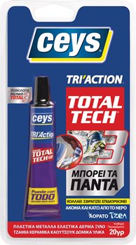 CEYS TRIACTION ΔΦΝ GEL 20 ΓΡ. ΜΙΚΡΟΕΠΙΣΚΕΥΩΝ