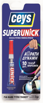 SUPERUNICK ΚΟΛΛΑ ΣΤΙΓΜΗΣ ΓΕΝ.ΧΡΗΣΗΣ GEL 3 ΓΡ.